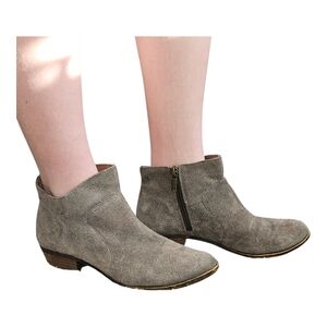 Lucky Brand Gray Suede Ankle Booties
